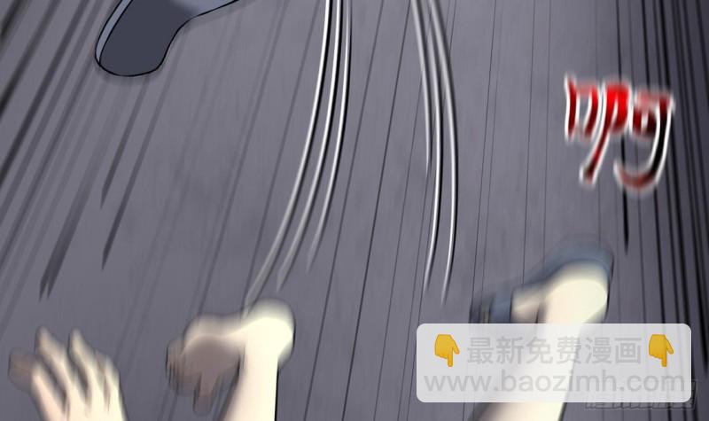 第386话 殉葬洵 1(1/2)-第384话