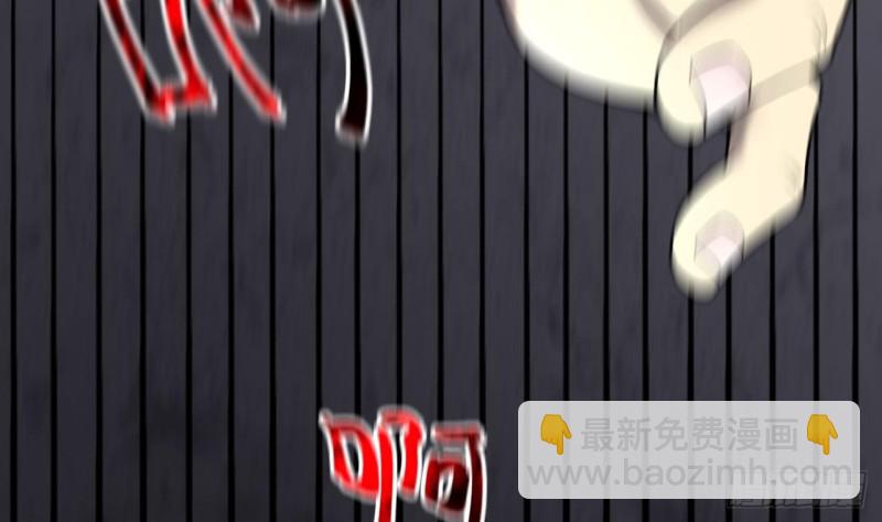 第386话 殉葬洵 1(1/2)-第384话