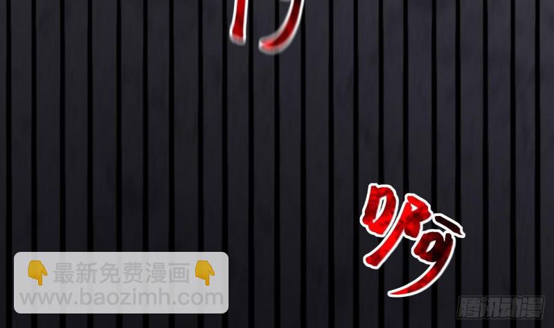 第386话 殉葬洵 1(1/2)-第384话