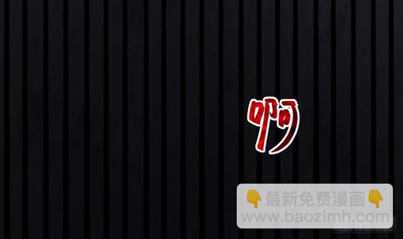 第386话 殉葬洵 1(1/2)-第384话