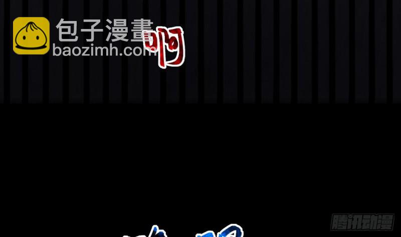 第386话 殉葬洵 1(1/2)-第384话