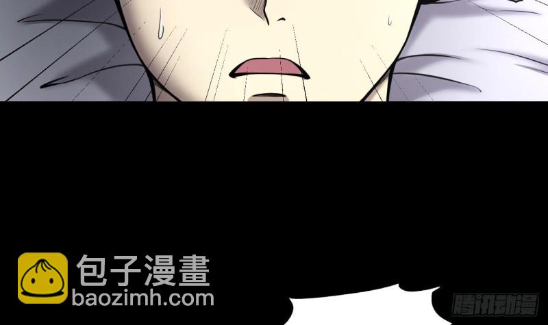 第386话 殉葬洵 1(1/2)-第384话
