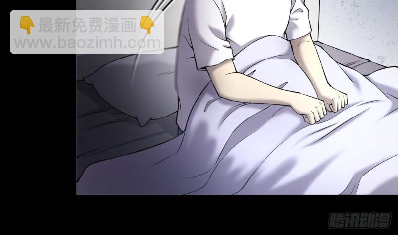 第386话 殉葬洵 1(1/2)-第384话