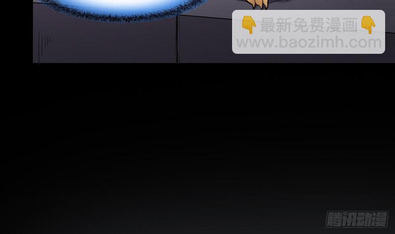 第386话 殉葬洵 1(1/2)-第384话