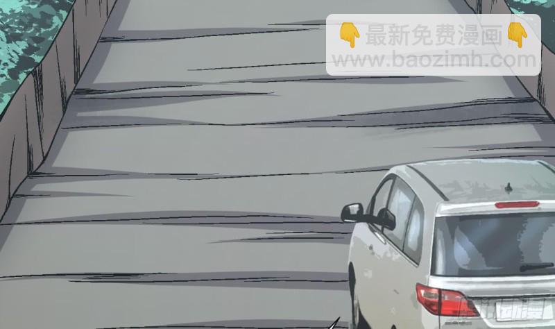 第386话 殉葬洵 1(1/2)-第384话