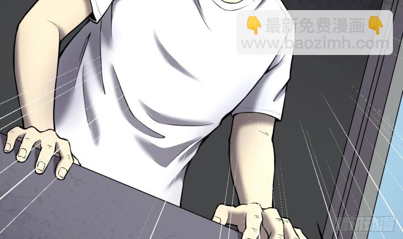第386话 殉葬洵 1(1/2)-第384话