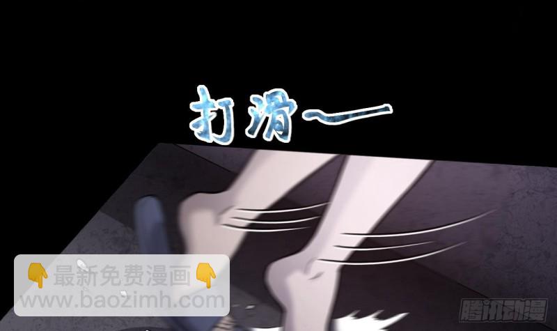 第386话 殉葬洵 1(1/2)-第384话