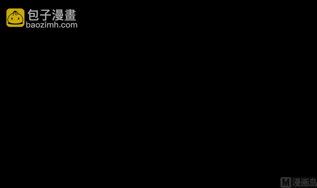 第388话 灯龙果 1(1/2)-第386话