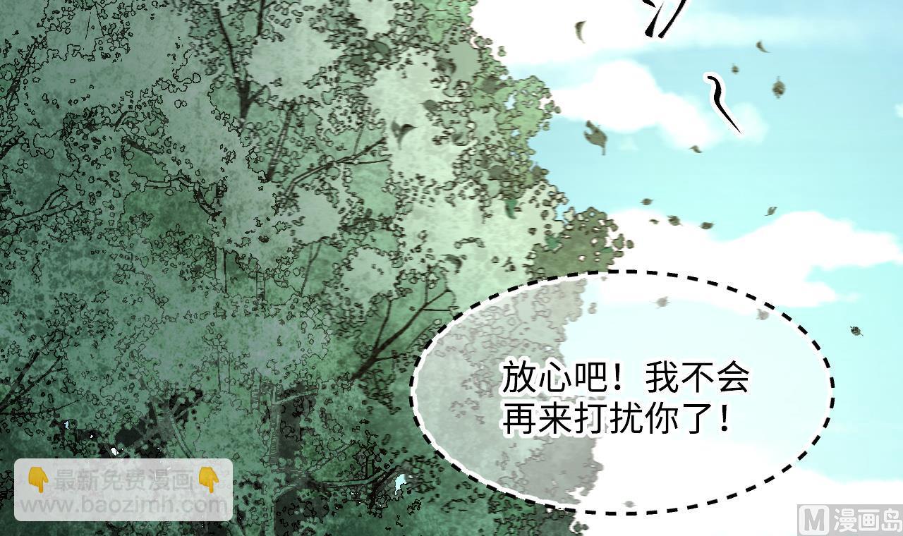 第390话 医院风波(1/2)-第388话