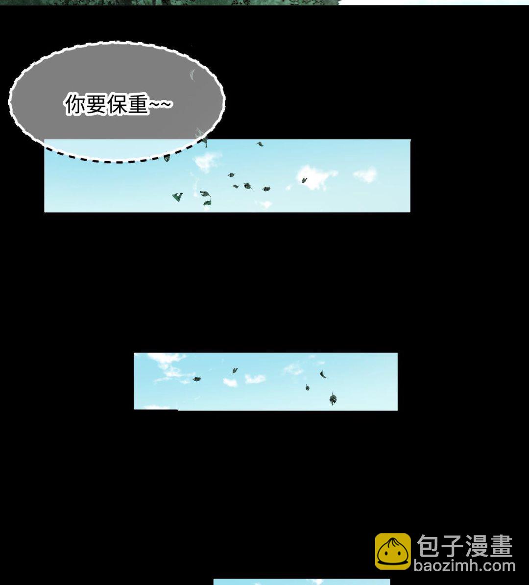 第390话 医院风波(1/2)-第388话