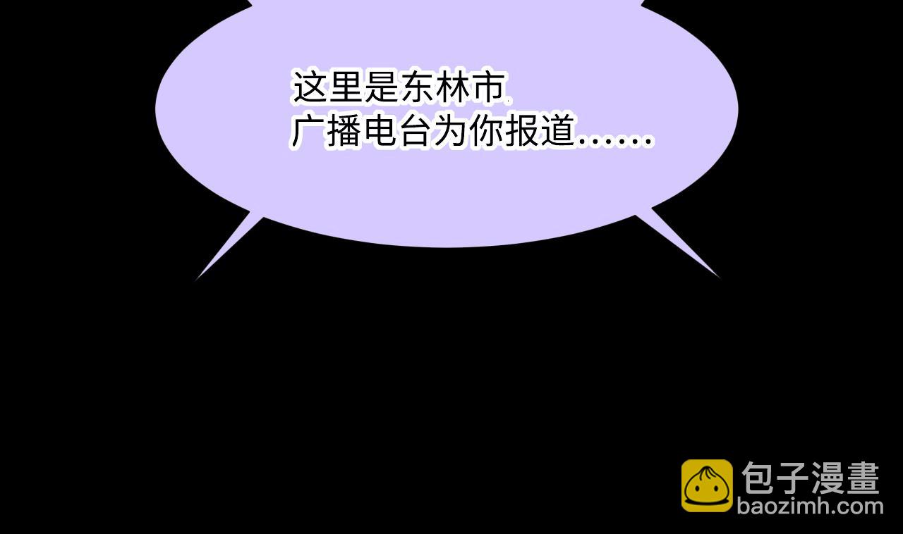 第390话 医院风波(1/2)-第388话
