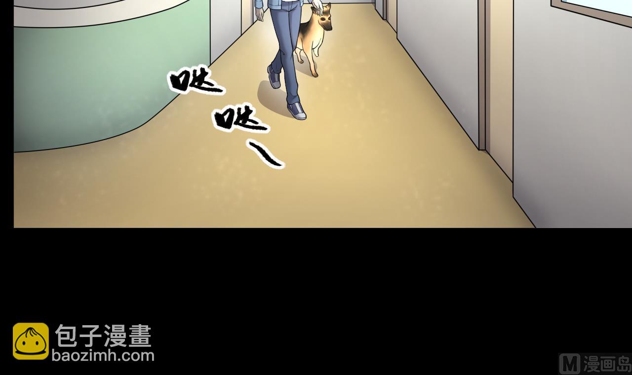 第390话 医院风波(1/2)-第388话