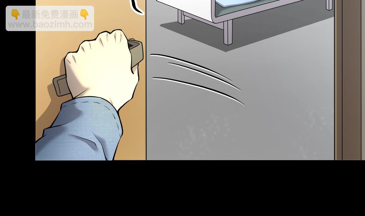 第390话 医院风波(1/2)-第388话