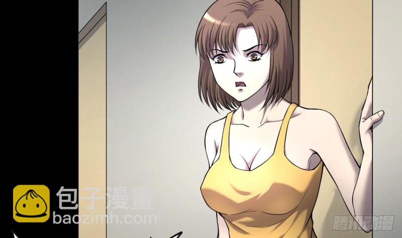 第392话 医院风波 3(1/2)-第390话
