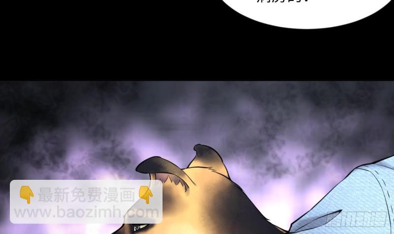 第392话 医院风波 3(1/2)-第390话