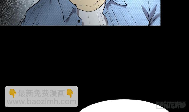 第392话 医院风波 3(1/2)-第390话