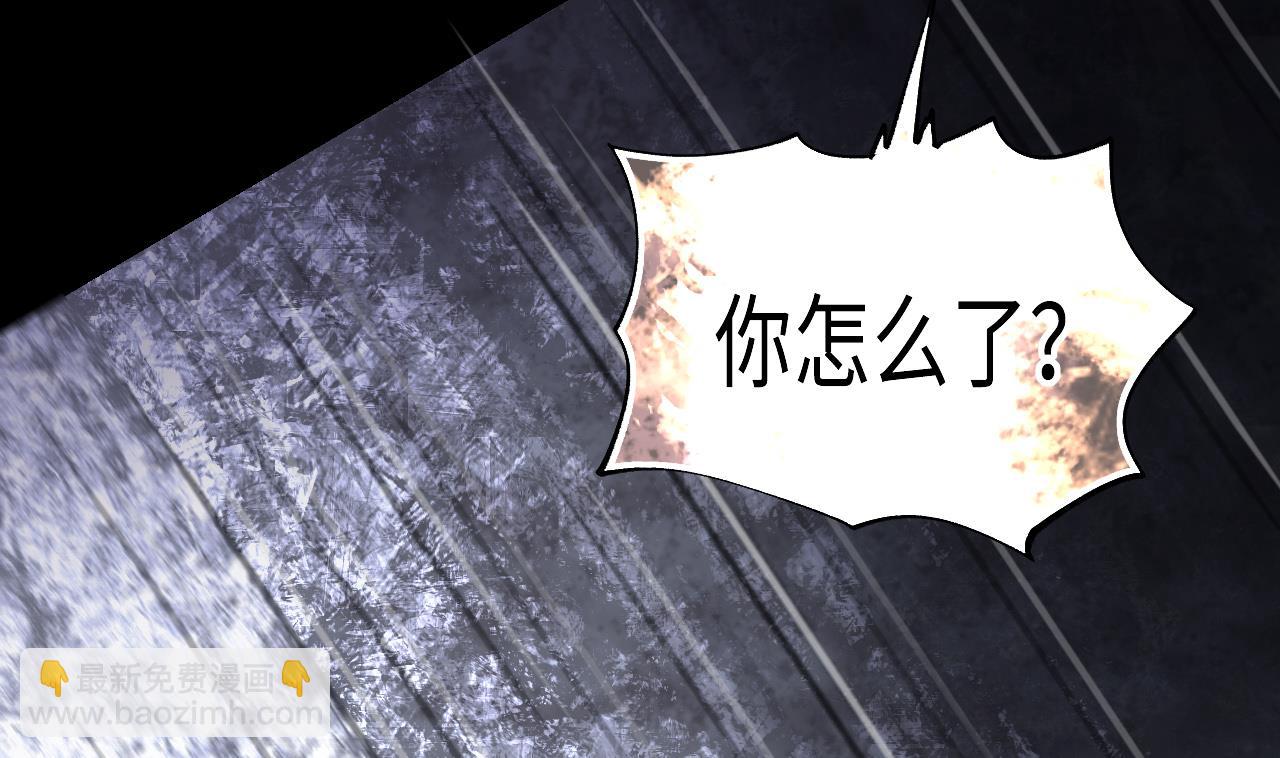 第394话 绝命局 2(1/2)-第392话