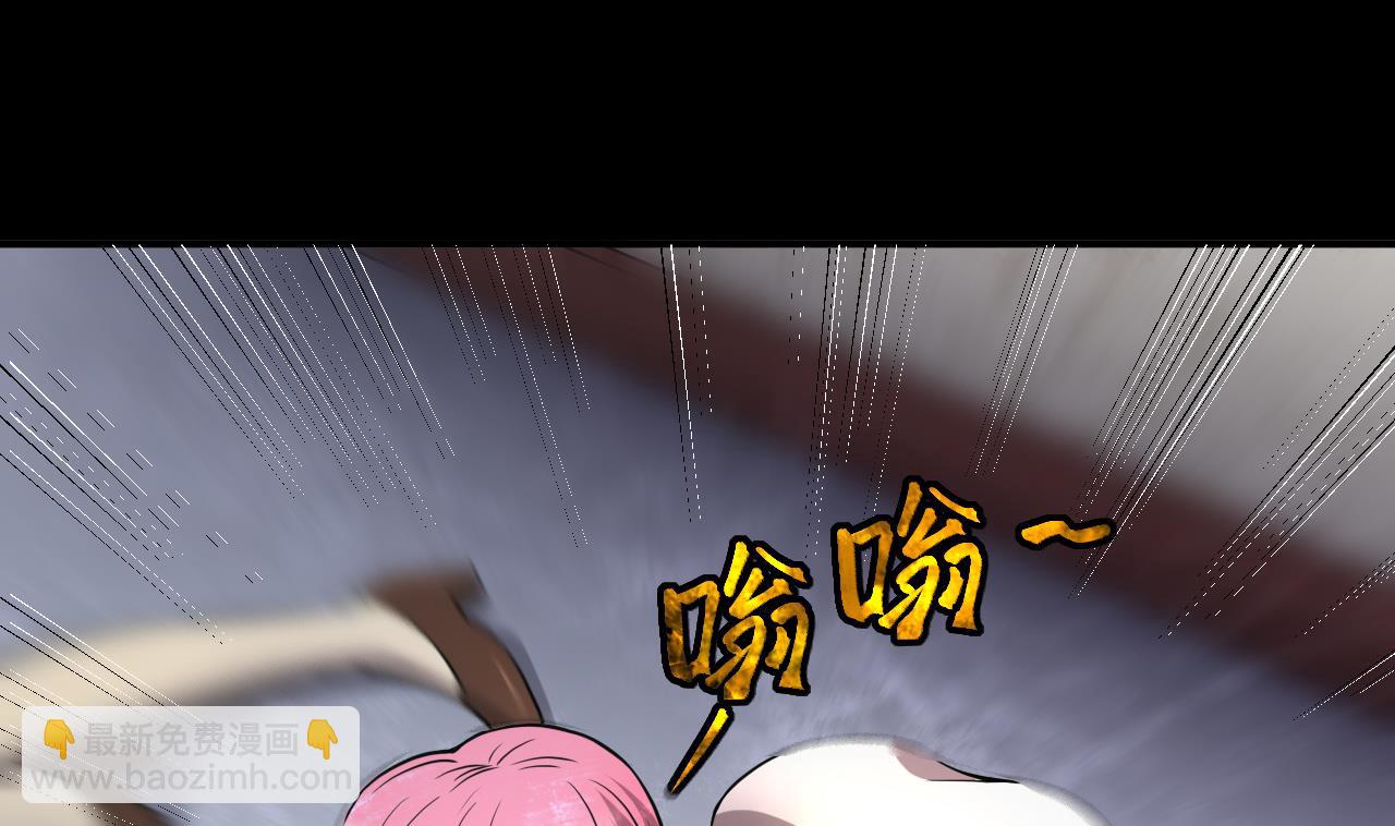 第394话 绝命局 2(1/2)-第392话