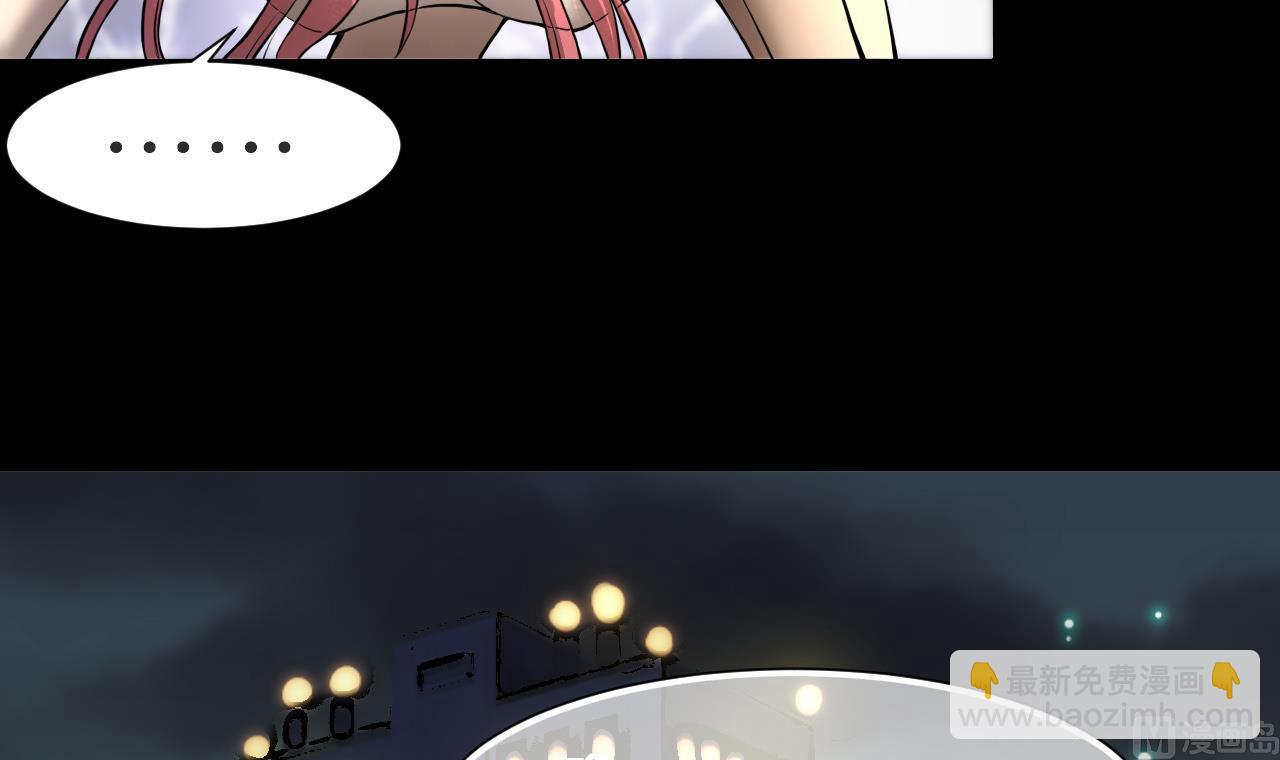 第394话 绝命局 2(1/2)-第392话