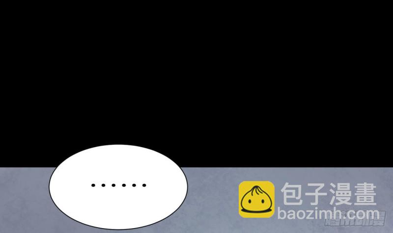 第395话 绝命局 3(1/2)-第394话