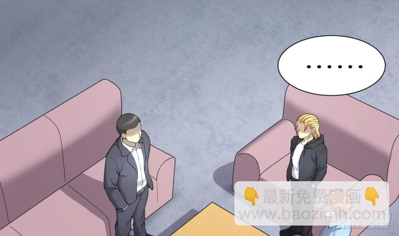 第395话 绝命局 3(1/2)-第394话