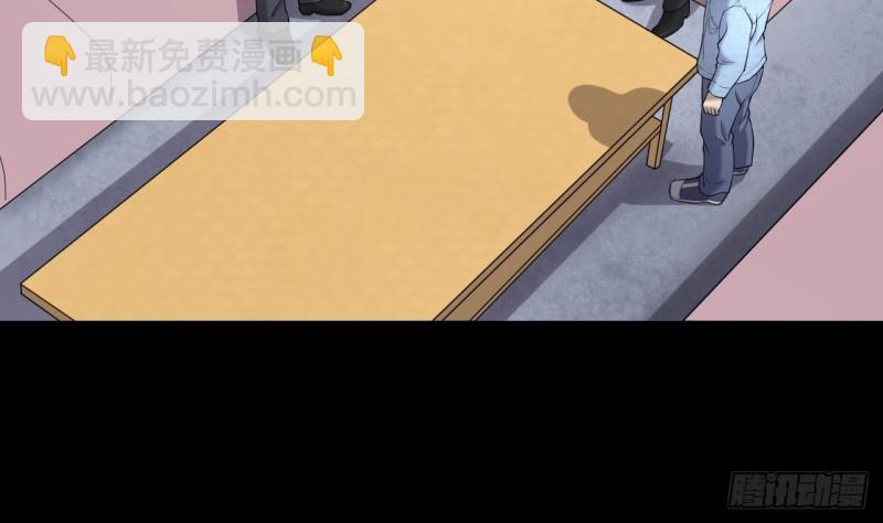 第395话 绝命局 3(1/2)-第394话