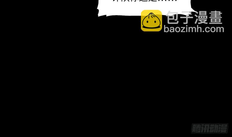 第395话 绝命局 3(1/2)-第394话