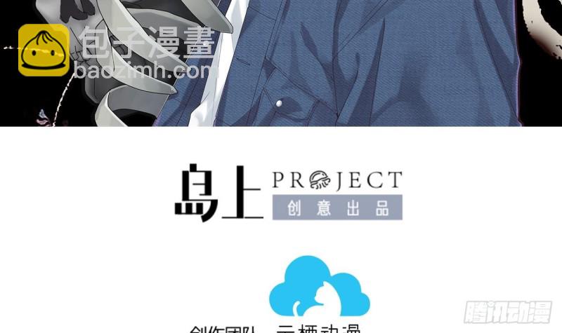 第395话 绝命局 3(1/2)-第394话