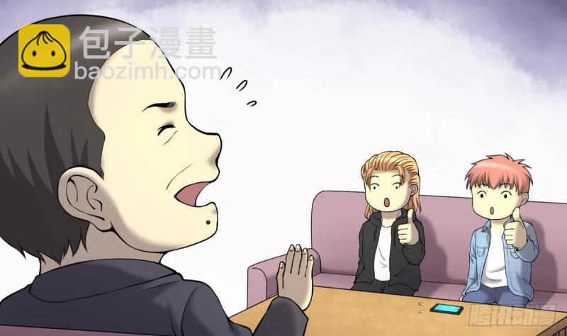 第395话 绝命局 3(1/2)-第394话
