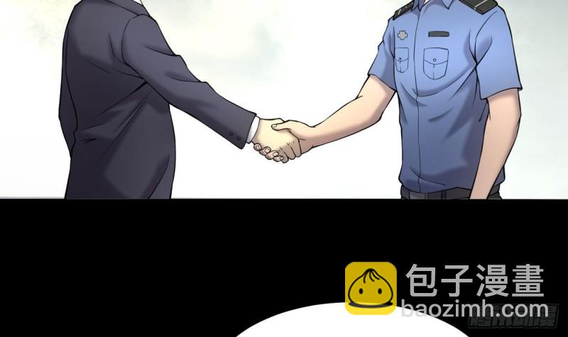 第395话 绝命局 3(1/2)-第394话