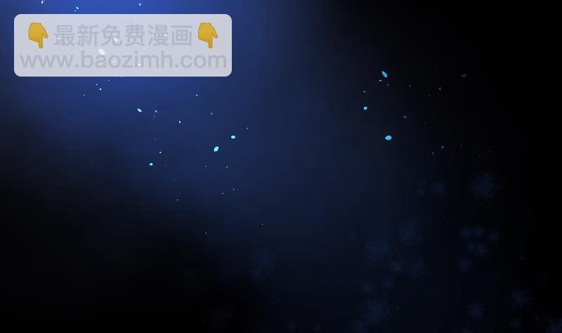 第38话 白日寿 13-第38话