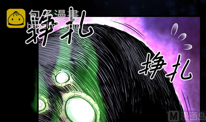 第38话 白日寿 13-第38话
