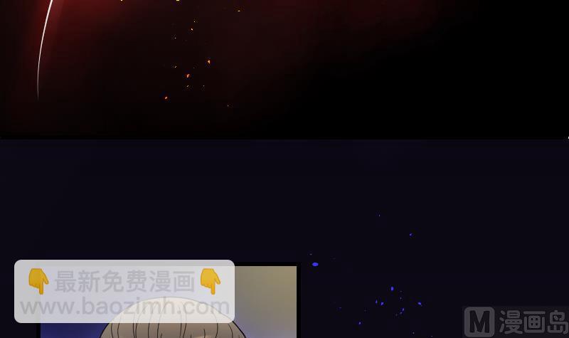 第38话 白日寿 13-第38话