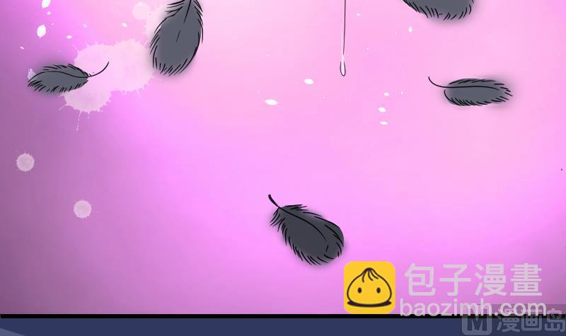 第38话 白日寿 13-第38话