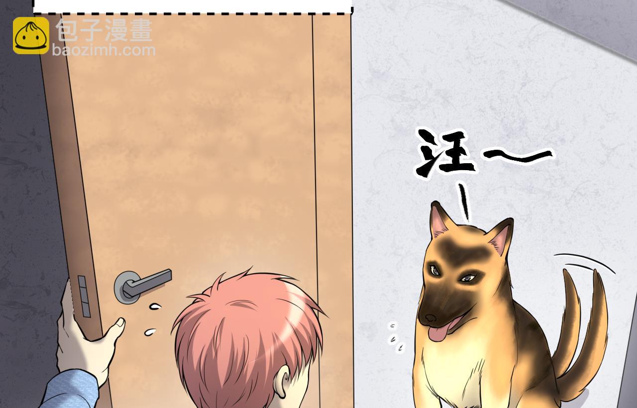 第398话 妙手回春 1(1/2)-第396话