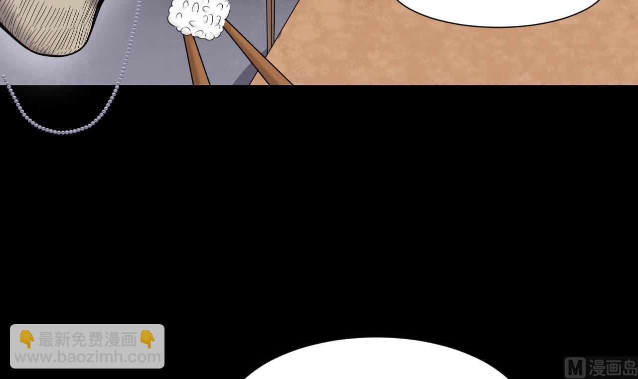 第398话 妙手回春 1(1/2)-第396话
