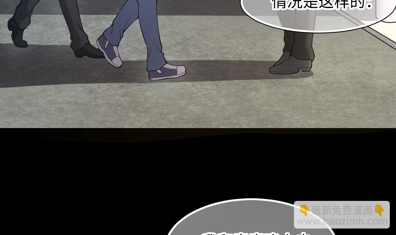 第398话 妙手回春 1(1/2)-第396话