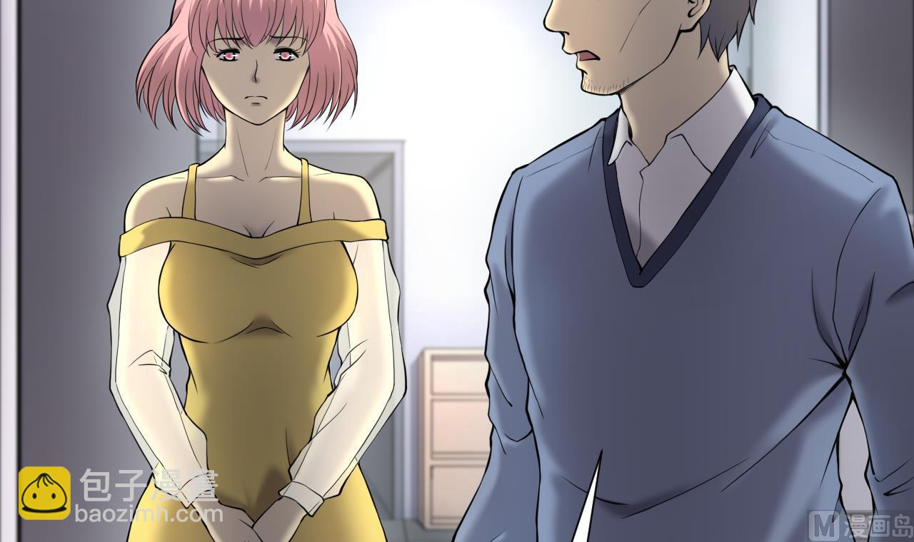 第398话 妙手回春 1(1/2)-第396话