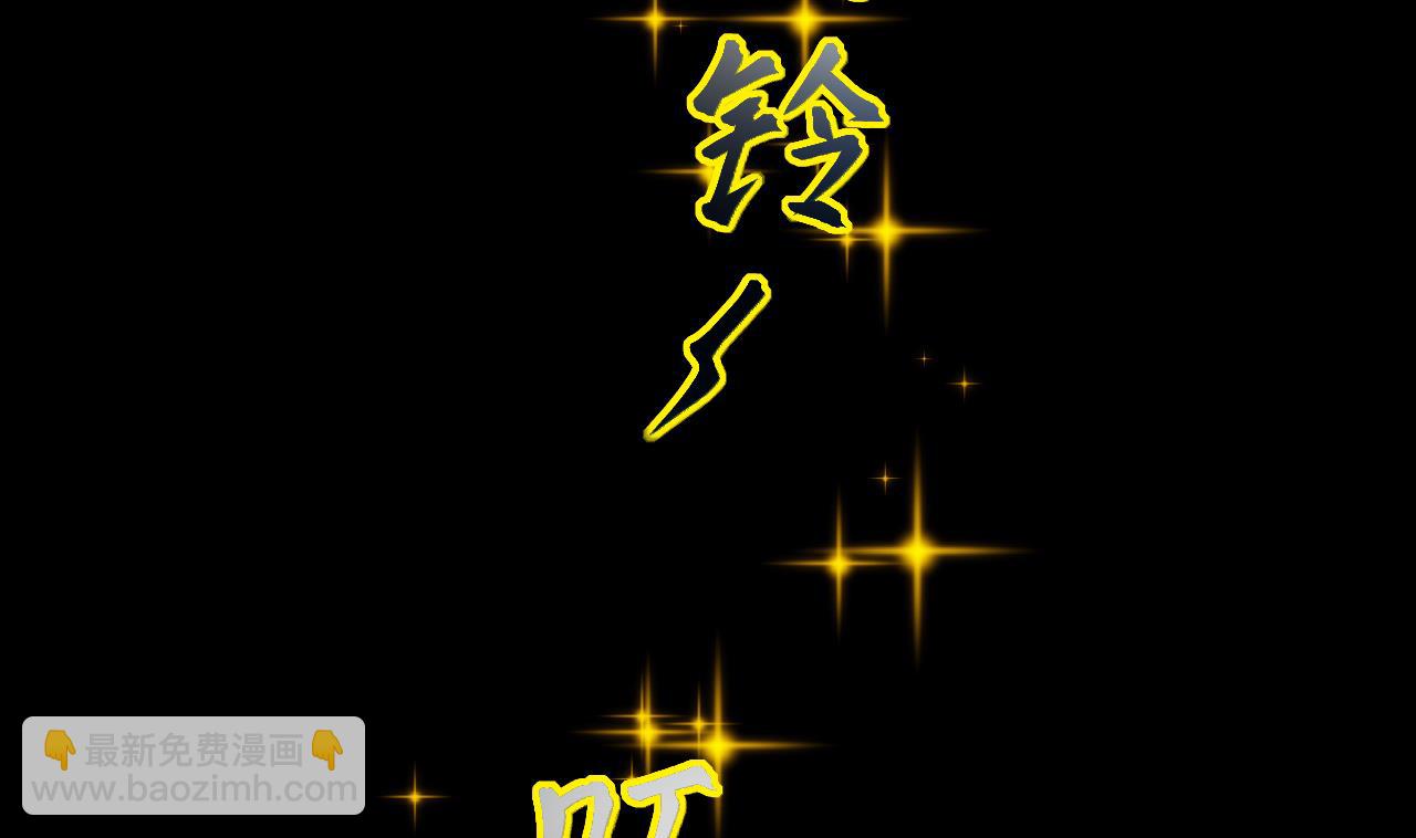 第400话 妙手回春 3(1/2)-第398话