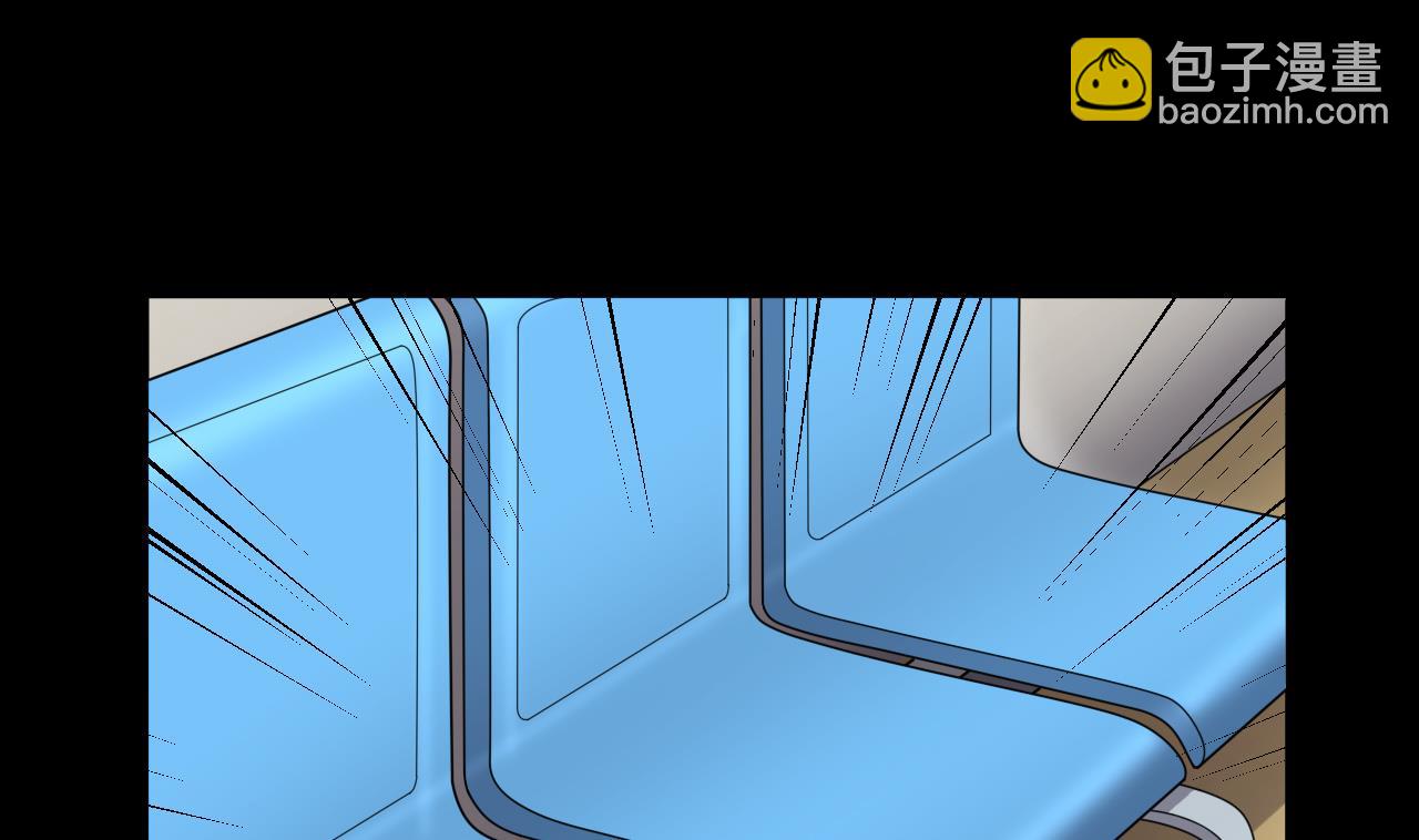 第400话 妙手回春 3(1/2)-第398话