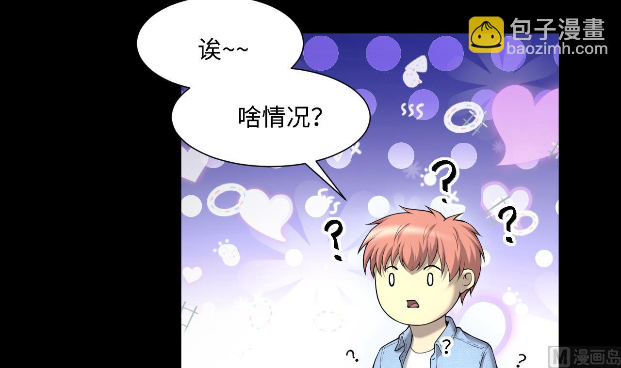 第402话 蛊术 1(1/2)-第400话