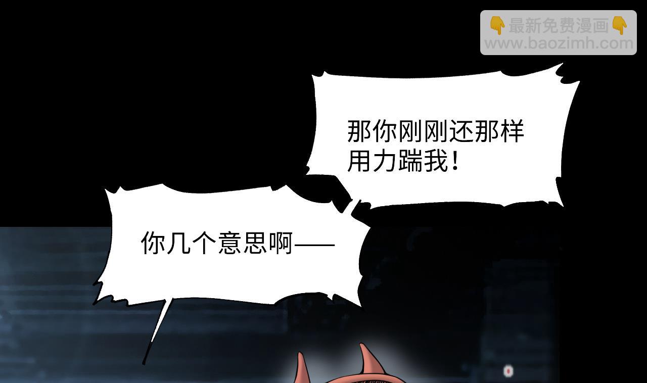 第402话 蛊术 1(1/2)-第400话
