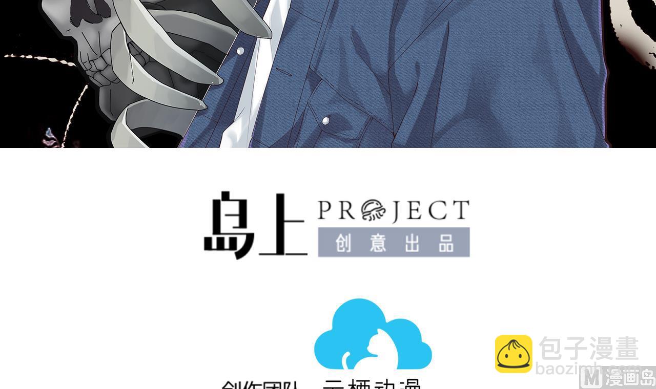 第402话 蛊术 1(1/2)-第400话