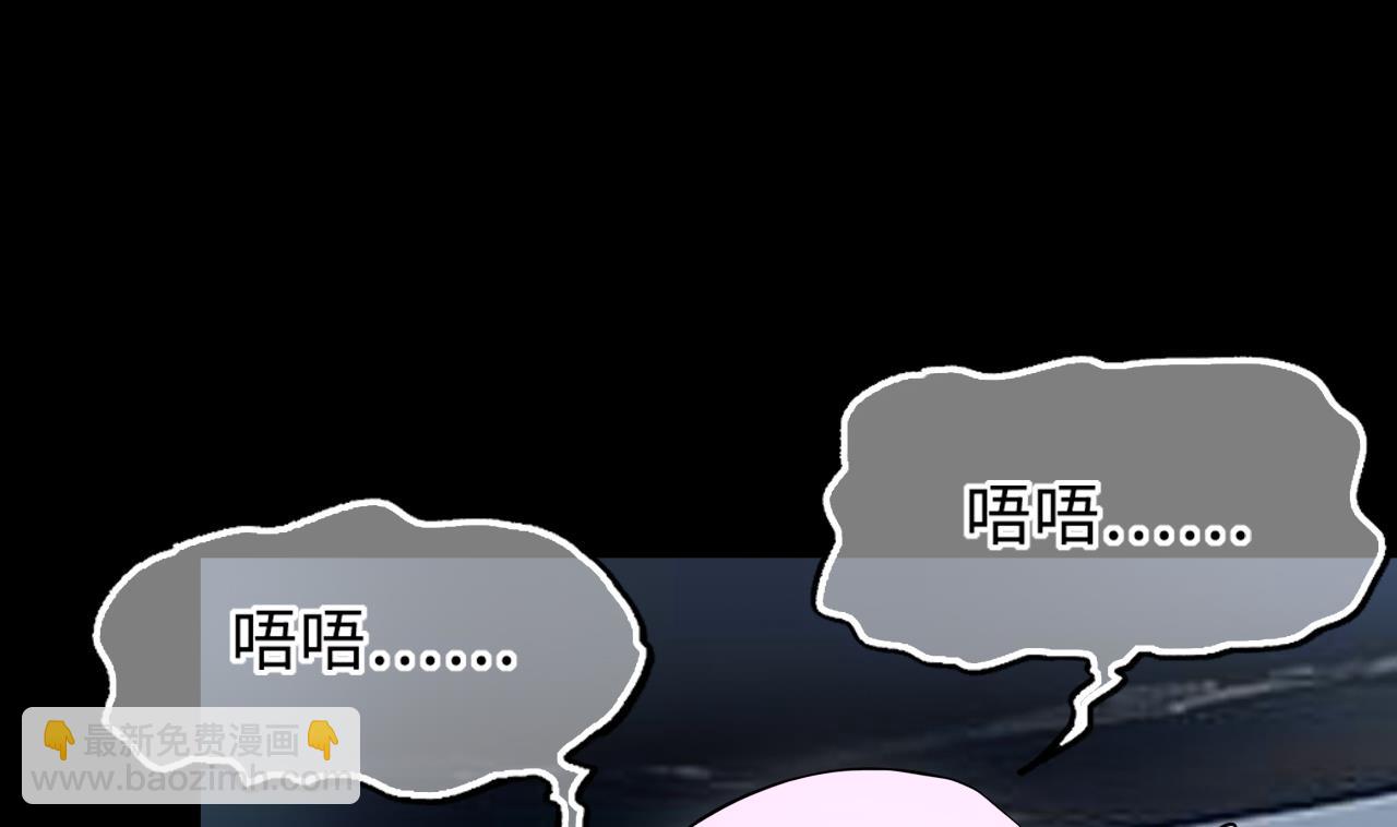第402话 蛊术 1(1/2)-第400话