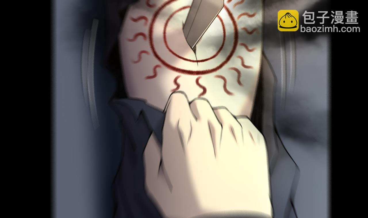 第404话 蛊术3(1/2)-第402话