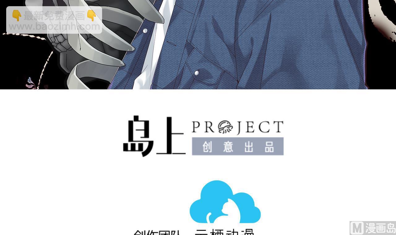 第404话 蛊术3(1/2)-第402话