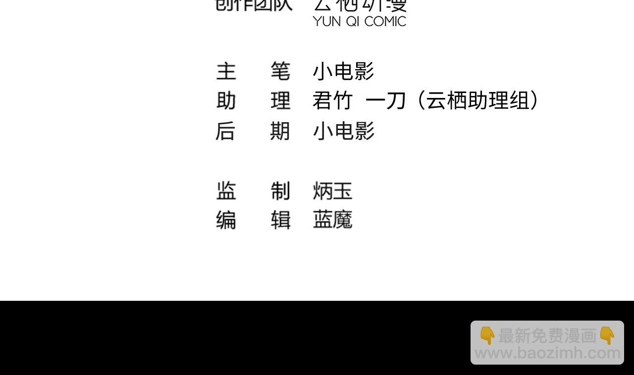 第404话 蛊术3(1/2)-第402话