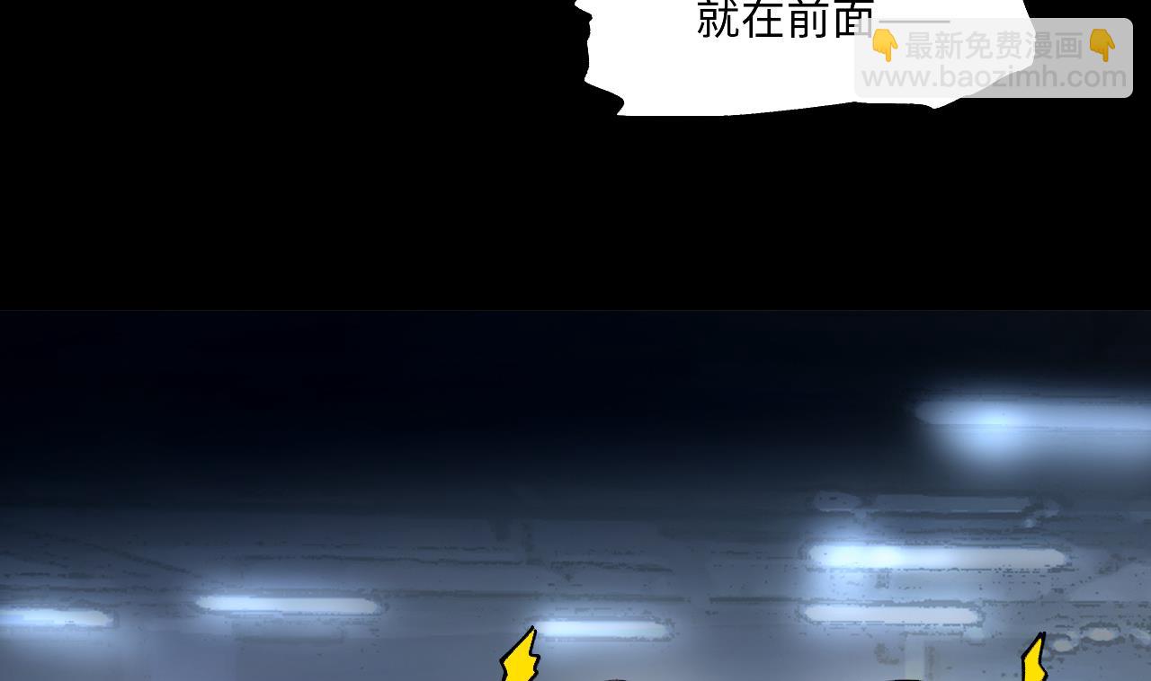 第404话 蛊术3(1/2)-第402话