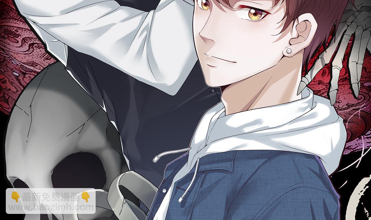 第406话 寻找关键人 1-第404话