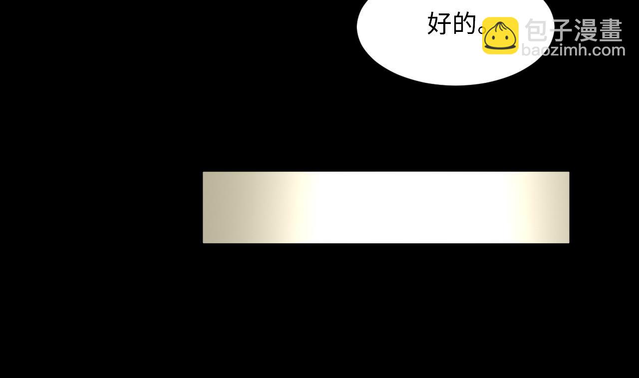 第406话 寻找关键人 1-第404话